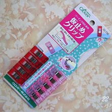 *巧巧布拼布屋*台灣製~雞眼釘釦28mm 白銀 / 時尚水桶包 / 時尚抽繩包用尺-拼布材料 歷史價格詳細信息