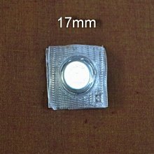 *巧巧布拼布屋*台灣製~雞眼釘釦28mm 白銀 / 時尚水桶包 / 時尚抽繩包用尺-拼布材料 歷史價格詳細信息