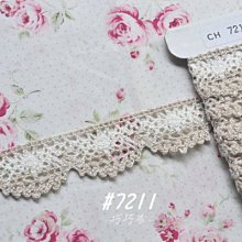 巧克力色波浪髮簪  韓國FRANCE金標法式雙面棕色U型大號盤髮簪子 歷史價格詳細信息