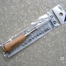 *巧巧布拼布屋*日本進口*OLFA裁刀 45mm 黃色 直柄裁刀 OLFA切割刀 左右手皆可使用 歷史價格詳細信息