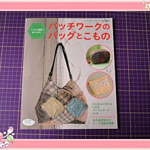 手作拼布質感　L型拉鍊手機袋 （愛麗絲系列／夏之野宴）綠色款 歷史價格詳細信息
