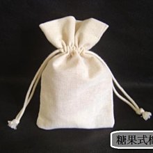 (台中六股加工廠)23x25棉布袋 白色棉布購物提袋 環保袋胚布袋、帆布袋、空白袋、植物染色、蝶古巴特 歷史價格詳細信息