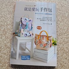 *巧巧布拼布屋*台灣製~雞眼釘釦28mm 白銀 / 時尚水桶包 / 時尚抽繩包用尺-拼布材料 歷史價格詳細信息