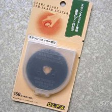 *巧巧布拼布屋*可樂牌黑系列壓針57-149   / 拼布手縫壓針 / 拼布工具 歷史價格詳細信息