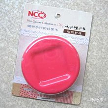 *巧巧布拼布屋*台灣製~雞眼釘釦28mm 白銀 / 時尚水桶包 / 時尚抽繩包用尺-拼布材料 歷史價格詳細信息