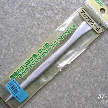 *巧巧布拼布屋*可樂牌黑系列壓針57-149   / 拼布手縫壓針 / 拼布工具 歷史價格詳細信息