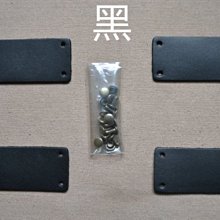 *巧巧布拼布屋*台灣製~雞眼釘釦28mm 白銀 / 時尚水桶包 / 時尚抽繩包用尺-拼布材料 歷史價格詳細信息