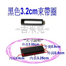 ~吉米兒~拼布配材-15cm手挽口金/時尚線條穿桿式(青古銅色/附紙型+說明) 歷史價格詳細信息