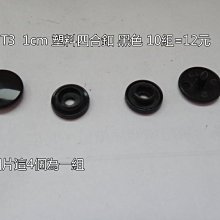 聯華元氣堅果飲(芝麻)280g 歷史價格詳細信息