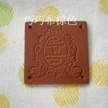 *巧巧布拼布屋*台灣製~雞眼釘釦28mm 白銀 / 時尚水桶包 / 時尚抽繩包用尺-拼布材料 歷史價格詳細信息