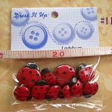 瓢蟲（布萊德彼特主演好萊塢動作大片《子彈列車》原著小說）-- 伊坂幸太郎 歷史價格詳細信息