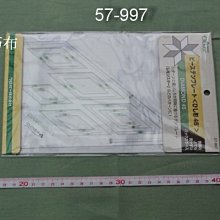 進口日本57步進馬達套裝 SS2304A40A日本山社大扭矩電機  + 數字型步進驅動器控制器 歷史價格詳細信息