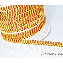 《子母牌》即溶愛美斯(900g/盒)x2 歷史價格詳細信息