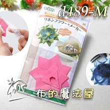 帶花的抓夾盤頭髮用的髮夾高級感發抓特大號發量多豎式發卡鯊魚夾 歷史價格詳細信息