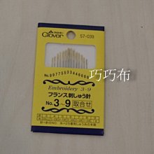 進口日本57步進馬達套裝 SS2304A40A日本山社大扭矩電機  + 數字型步進驅動器控制器 歷史價格詳細信息