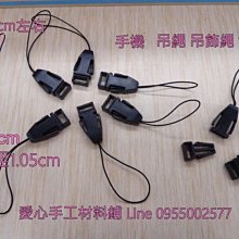 愛心手工材料鋪｜ 一字口金 接腳口金 駁腳口金 長夾口金 優雅藤蔓壓花 20cm｜69元 KJ-1901 歷史價格詳細信息