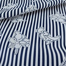 &布料共和國&~特價中~微彈性棉布 薄款 細魚骨斜紋布 (拼布.門簾.文創手作.包) 歷史價格詳細信息