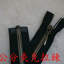 便宜地帶~YKK彩色混搭10～25公分內閉口拉鍊30條100元出清.反穿.防水都混～做包包.零錢包.筆袋.褲子~不挑色.不挑長~混色出貨~ #拉鍊 歷史價格詳細信息
