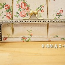 【幸福瓢蟲手作雜貨】333~法國CXC十字繡繡線/ 同DMC繡線線號~量大可批發 歷史價格詳細信息