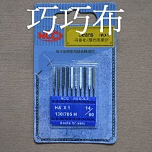 各型號彈殼製造工藝禮品擺件音箱 37 57 76 100 122 130 歷史價格詳細信息