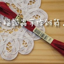 150~贈禮購 *豪油本舖實體店面* M2R MO-1 消光復藍 泡泡鏡騎士帽zeus sol thh kyt sbk 歷史價格詳細信息