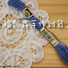 【幸福瓢蟲手作雜貨】333~法國CXC十字繡繡線/ 同DMC繡線線號~量大可批發 歷史價格詳細信息