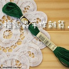 【幸福瓢蟲手作雜貨】3818~法國CXC十字繡繡線/ 同DMC繡線線號~量大可批發 價格比較,價格查詢,歷史價格詳細信息