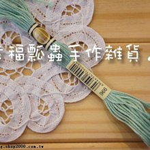 【幸福瓢蟲手作雜貨】333~法國CXC十字繡繡線/ 同DMC繡線線號~量大可批發 歷史價格詳細信息