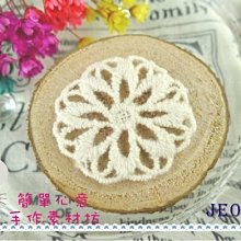 純手工布藝回憶中的阿勃勒花串耳環不鏽鋼勾針式或合金可調節夾式(單耳)/菲洛那手作 歷史價格詳細信息