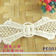 純手工布藝回憶中的阿勃勒花串耳環不鏽鋼勾針式或合金可調節夾式(單耳)/菲洛那手作 歷史價格詳細信息