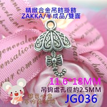 【618立即搶購】歐萊雅複顏玻尿痠淡紋膨潤精華靣膜補水保濕緊致 歷史價格詳細信息