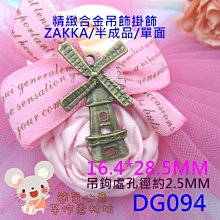 【每組25入】四季冬片清香烏龍茶#原葉三角立體#茶包#上青茶業# 歷史價格詳細信息