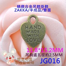 青青 15mm裝飾燙金紙膠帶- 簡單生活/CST-298 歷史價格詳細信息