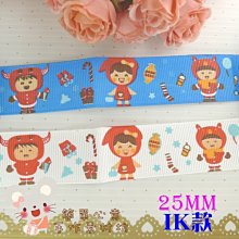 DIY材料包-美人魚(小)/縫紉/手作/勞作/美術材料包(適合書包吊飾、手機掛飾、御守、平安符、香包) 歷史價格詳細信息