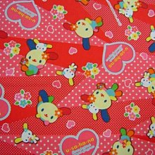 *~U的雜貨鋪~* 全新 Ms.Cosmed 伸縮修容刷103 <可議價> 歷史價格詳細信息