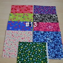 *巧巧布拼布屋*日本進口~口.日型環五金2cm 歷史價格詳細信息