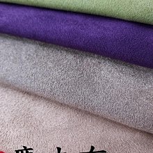 &布料共和國&~#6868~素色薄棉布 純棉透氣 *我挺國人量產價*自製布口罩.口罩套 (內裡.裡袋.薄襯) 歷史價格詳細信息