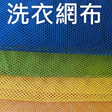 &布料共和國&~特價中~微彈性棉布 薄款 細魚骨斜紋布 (拼布.門簾.文創手作.包) 歷史價格詳細信息