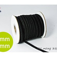 伸縮髮圈束夾(3入/組) 歷史價格詳細信息