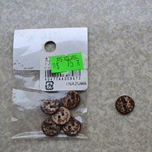 【巧巧】8骨手搖2米7懸臂戶外傘(附傘座)(紅色) 歷史價格詳細信息