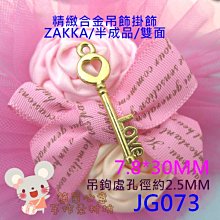 （8-30個裝）DC-022B 兩腳 防水帽 5.5*2.1/2.5mm DC電源插座 全銅 3.5*1.3mm 歷史價格詳細信息