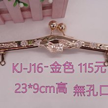 kj愛夫號烤華夫餅機小型家用商用功能松餅機小雙面加熱電餅鐺蛋糕 歷史價格詳細信息