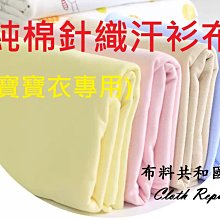 無染．無毒 / 立體隨身杯袋(小物適用) 歷史價格詳細信息