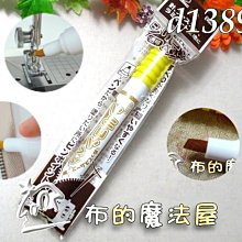 河口恭吾 KYOGO KAWAGUCHI - 愛之歌 愛ソ歌 日版進口單曲(全新未拆封) 歷史價格詳細信息