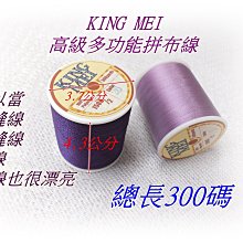 母親節特價含發票+送64G隨身碟宏碁10.1 吋影音平板 Acer Iconia Tab 10 A3-A40 A6002 歷史價格詳細信息