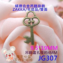 【19個配色】亞瑟士 Asics Onitsuka Tiger Tokuten 時尚復古滑板 男女同款 歷史價格詳細信息