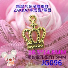 【每組25入】四季冬片清香烏龍茶#原葉三角立體#茶包#上青茶業# 歷史價格詳細信息