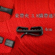 愛心手工材料鋪｜ 一字口金 接腳口金 駁腳口金 長夾口金 優雅藤蔓壓花 20cm｜69元 KJ-1901 歷史價格詳細信息