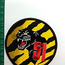 熨燙貼布,刺繡貼布,貓,NO:596 歷史價格詳細信息