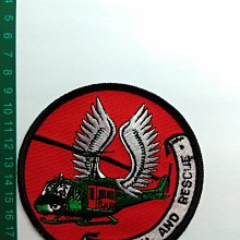 熨燙貼布,刺繡貼布,貓,NO:596 歷史價格詳細信息